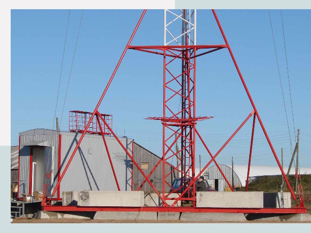 Установка мачт связи в Солнечногорск от 624 руб.